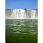 Chitrakoot Waterfall, Chhattisgarh