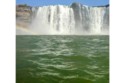 Chitrakoot Waterfall, Chhattisgarh